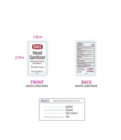 Hand Sanitizer 2oz (Hand Sanitizer 2oz)
